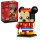 LEGO® BrickHeadz 40673 Micky Maus im Frühlingsfestkostüm