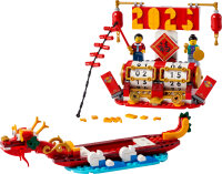 LEGO® 40678 Feiertagskalender