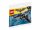 LEGO® 30524 The Batman Movie - Der Mini-Batwing