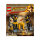 LEGO® Indiana Jones 77013 Flucht aus dem Grabmal