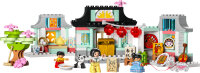 LEGO® Duplo 10411 Lerne etwas über die chinesische Kultur